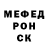 Кодеин Purple Drank Alexandr Misenko