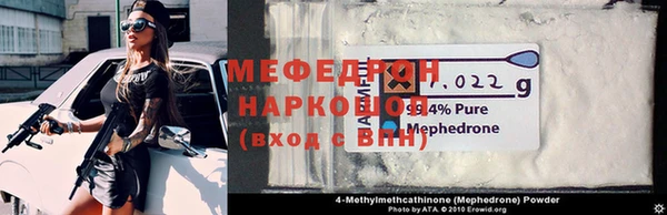 хмурый Медвежьегорск