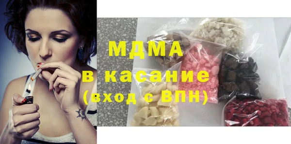 трава Мегион