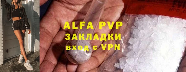 мдма Медногорск