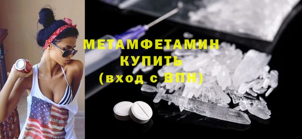 хмурый Медвежьегорск