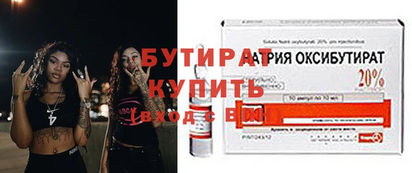 кокаин Новочеркасск