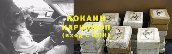 мдма Медногорск