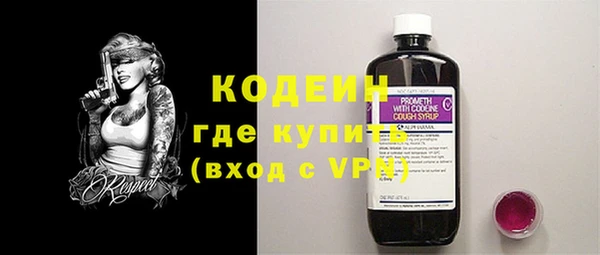 хмурый Медвежьегорск