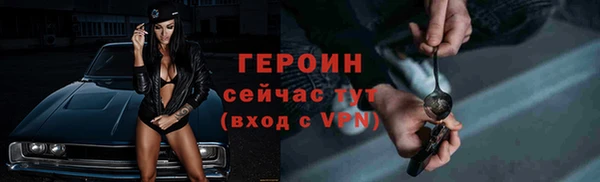 мдма Медногорск