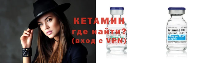 мдма Медногорск