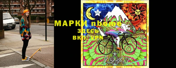 трава Мегион