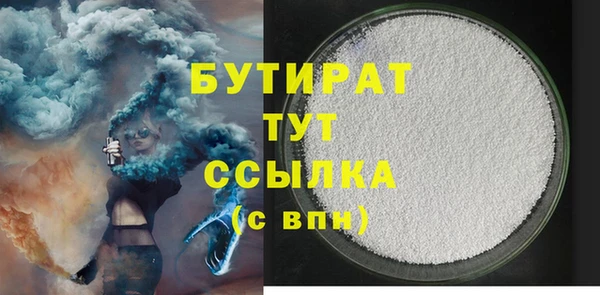 хмурый Медвежьегорск