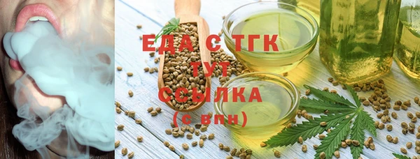 мдма Медногорск