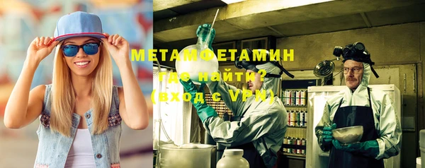 мдма Медногорск