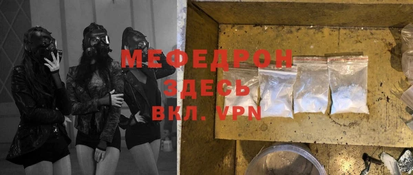 хмурый Медвежьегорск
