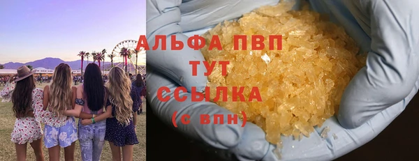 хмурый Медвежьегорск