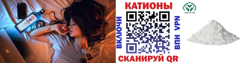 хочу наркоту  Липецк  Меф mephedrone 