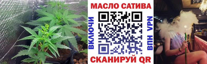 Дистиллят ТГК жижа  Липецк 
